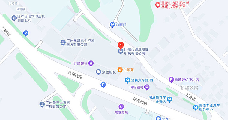 广州迪瑞喷雾公司地址