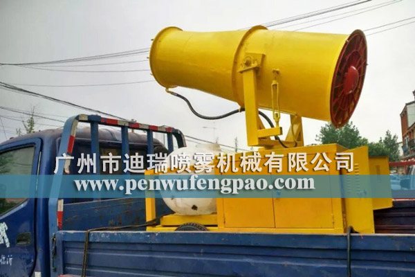 喷雾风炮型号规格.jpg