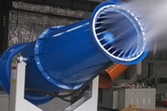 固定风送式除尘喷雾风炮机