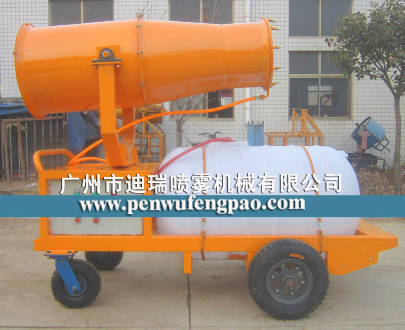 移动式防疫喷雾风炮.jpg