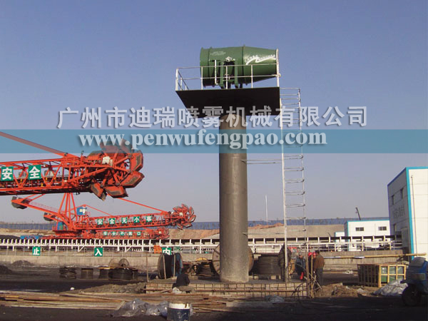 高塔式喷雾风炮08.jpg