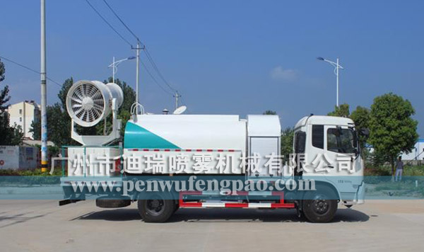车载式雾炮除尘03.jpg
