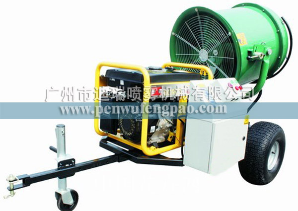 拖挂式喷雾风机01.jpg